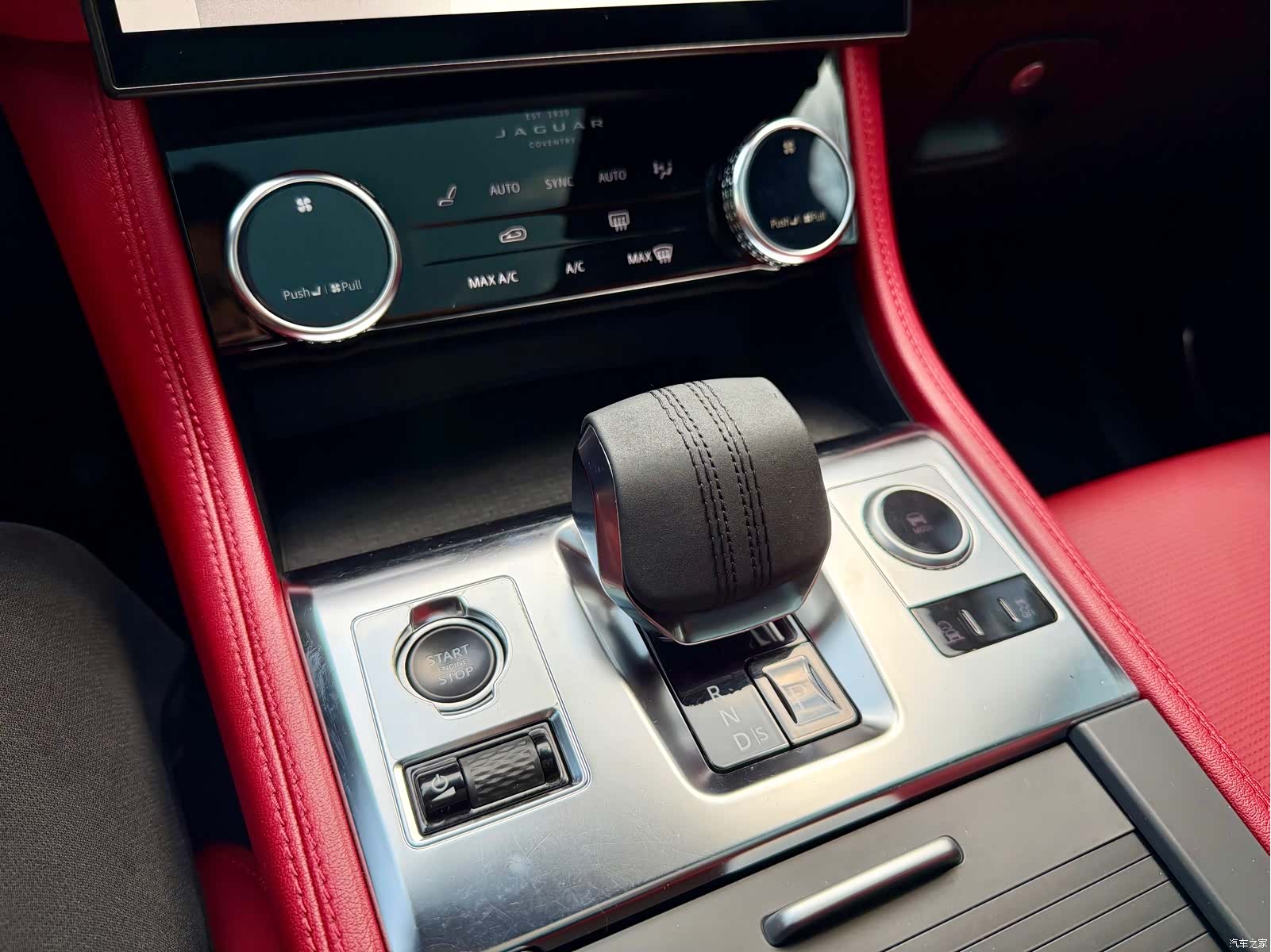 Jaguar F-PACE, 2021 17
