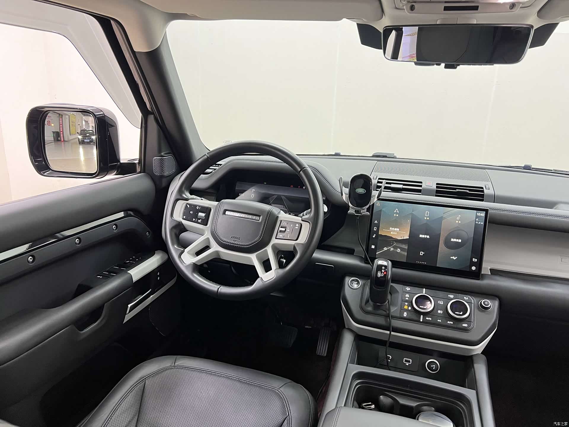 Land Rover Defender, 2022 12