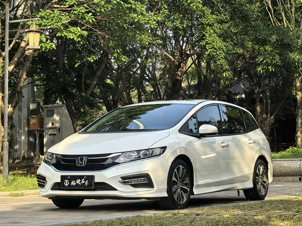 Honda Jade