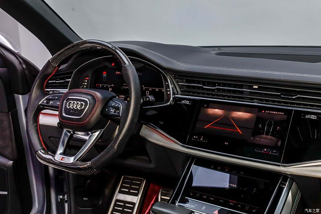 Audi Q8, 2020 29