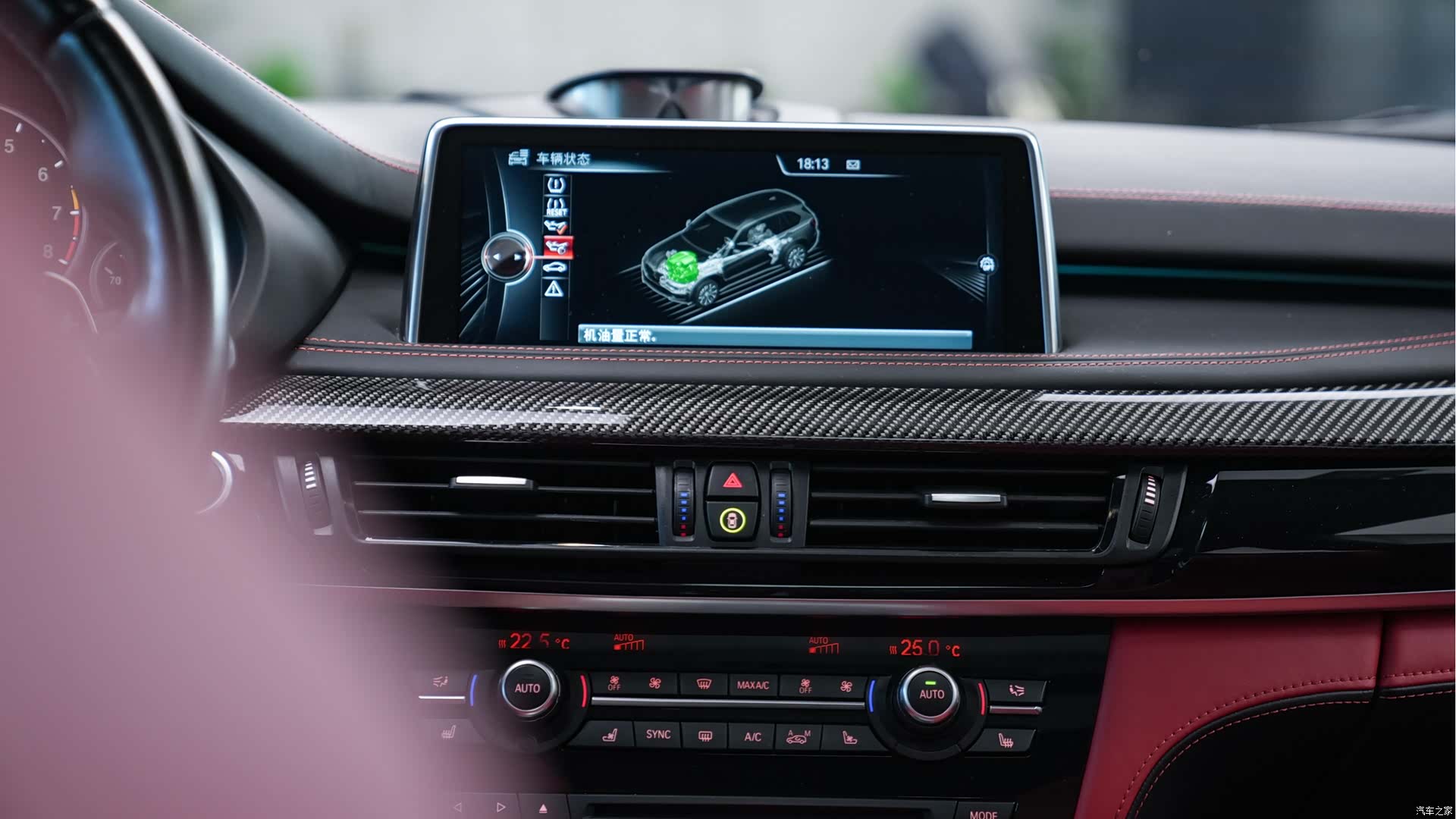 BMW X5, 2017 10