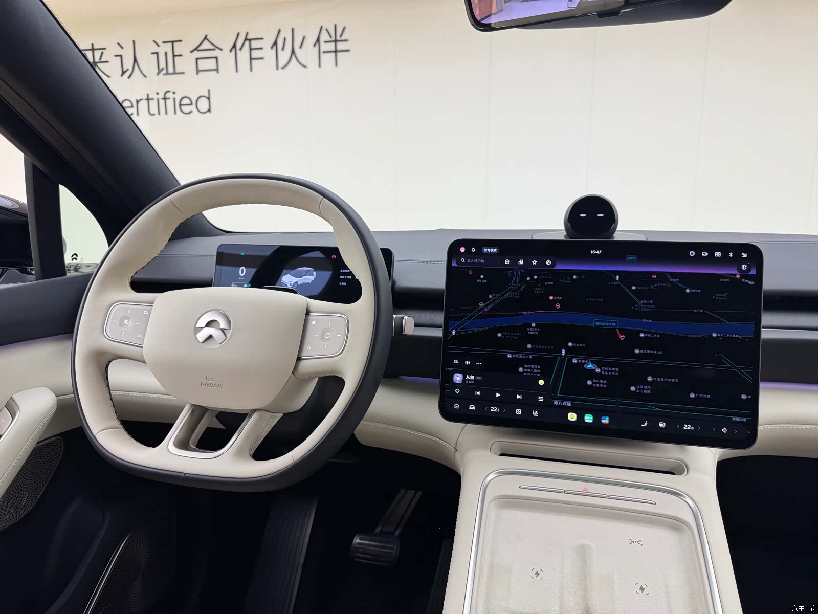 NIO ES6, 2025 25