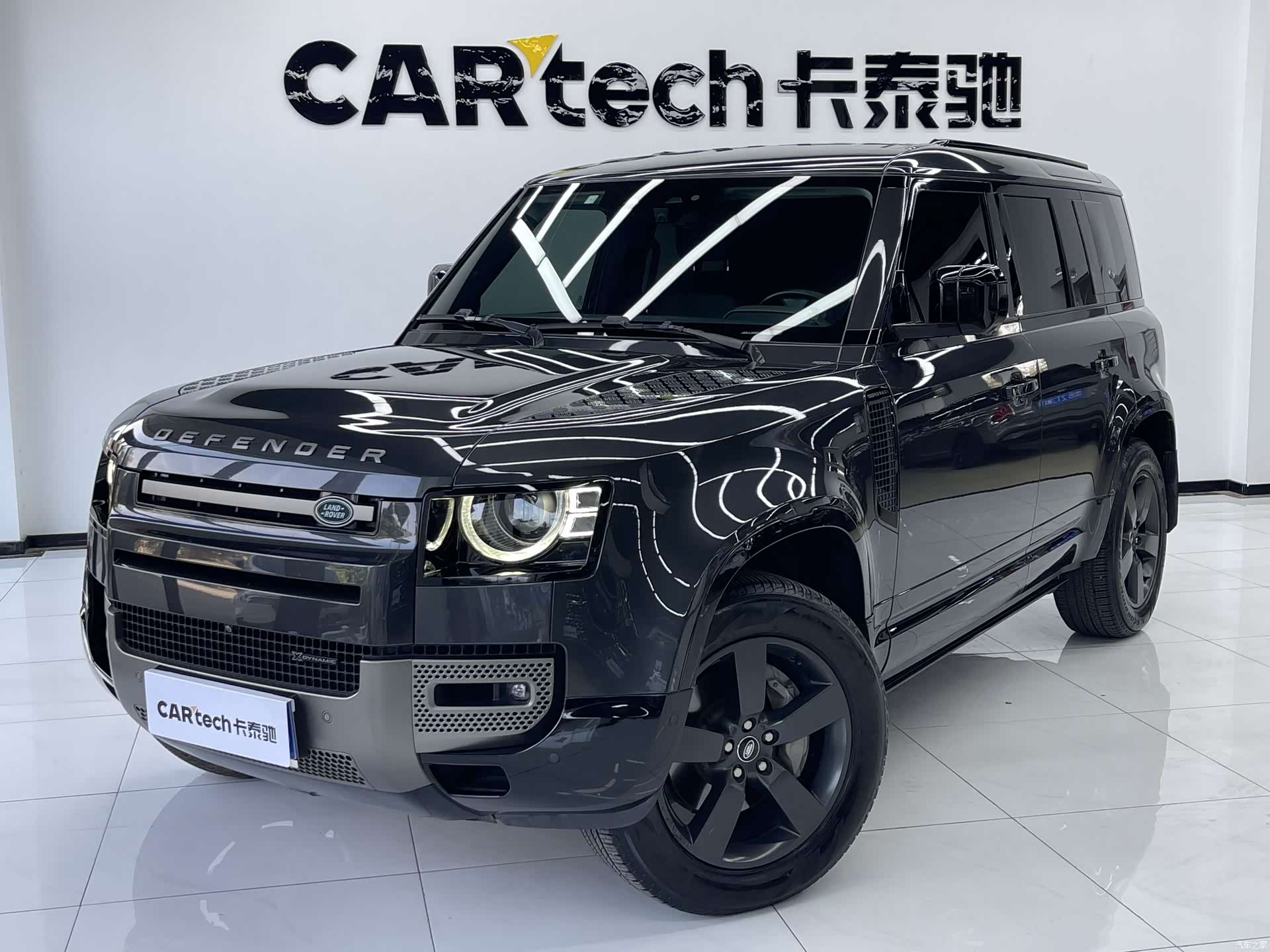 Land Rover Defender, 2021 1