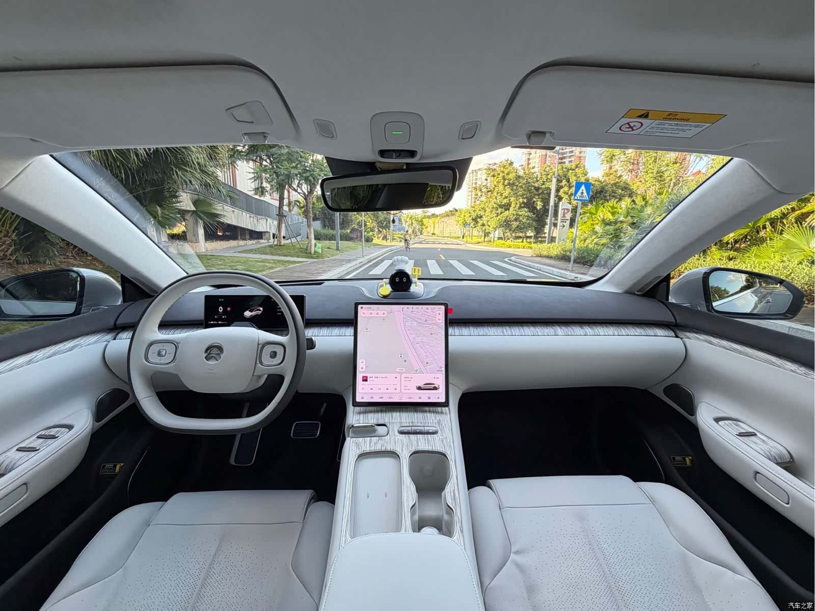 NIO ET7, 2023 9