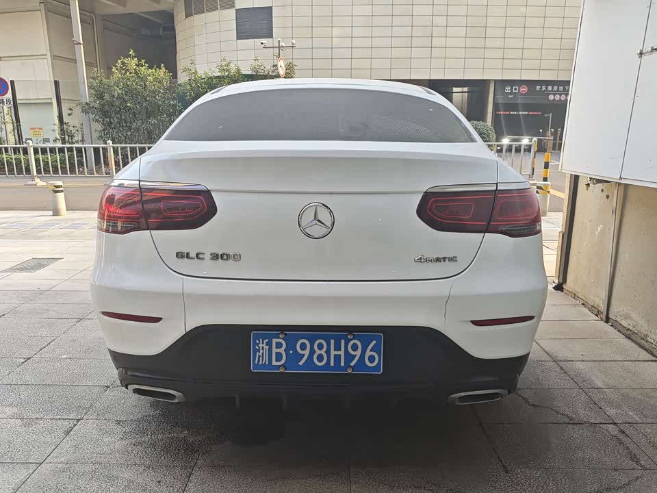Mercedes-Benz GLC Coupe