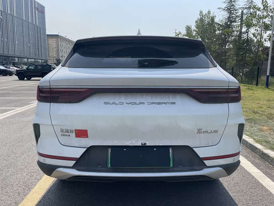 BYD Songjiang