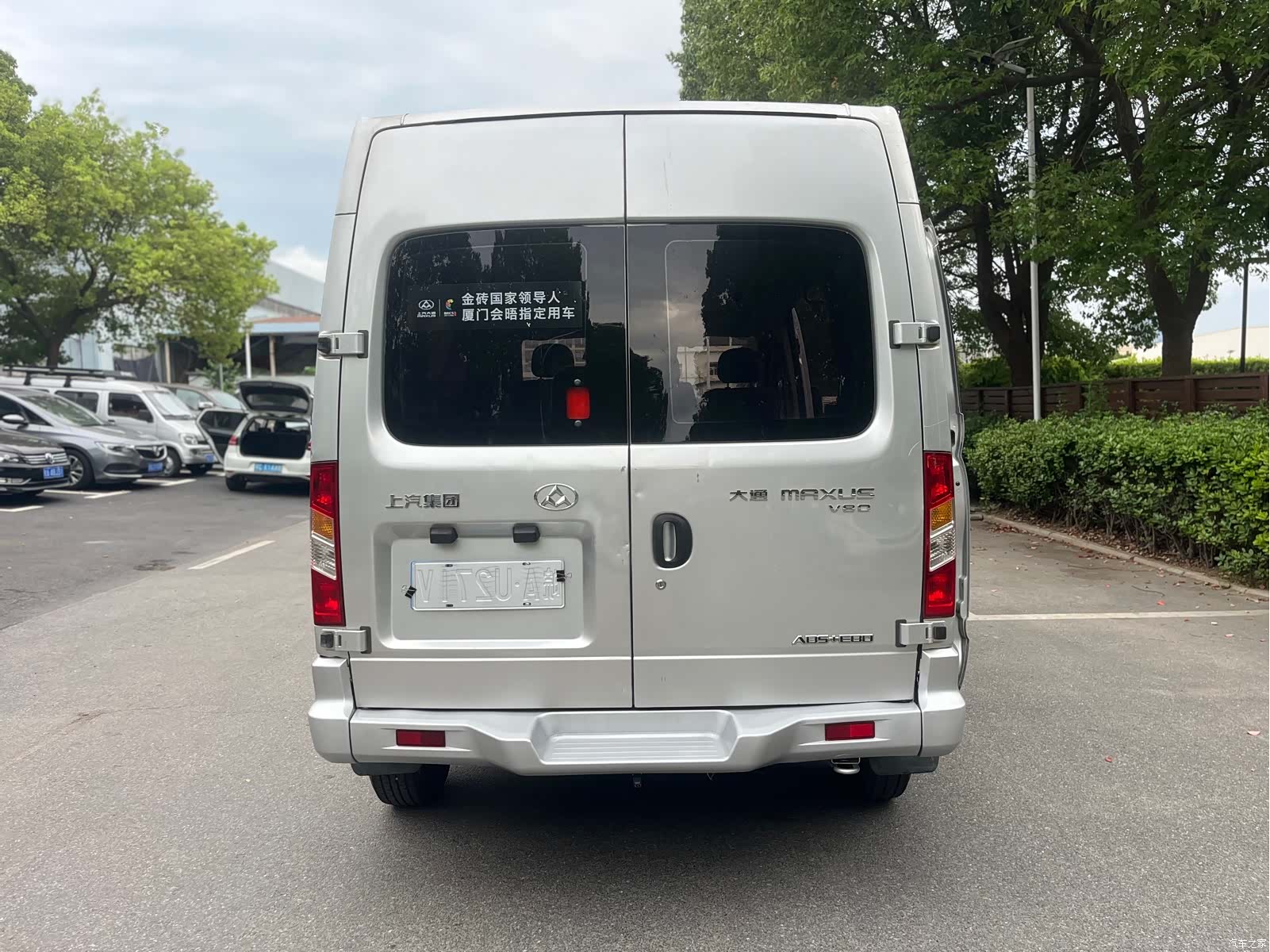 Maxus V80, 2018 8