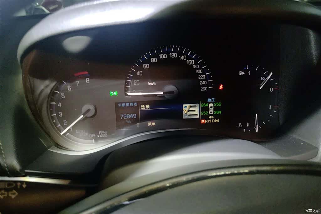 Cadillac ATS-L, 2016 14