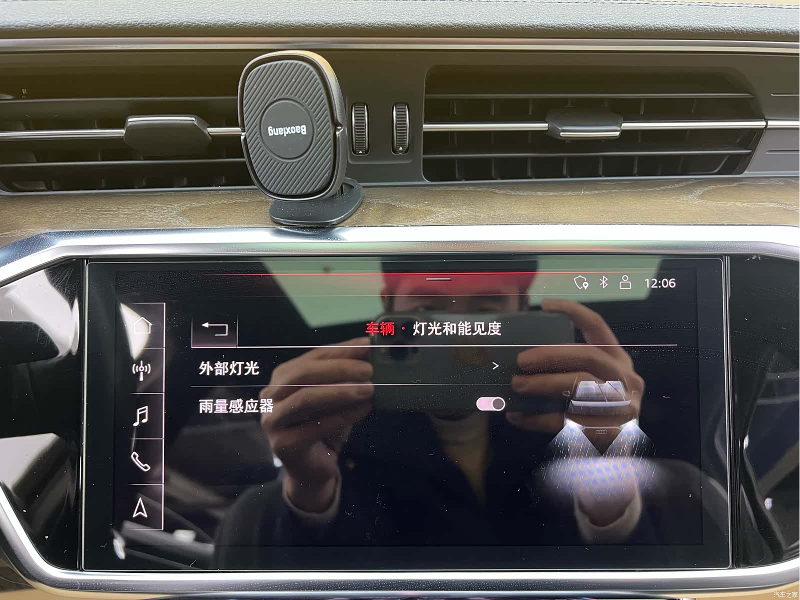 Audi A6L, 2019 18