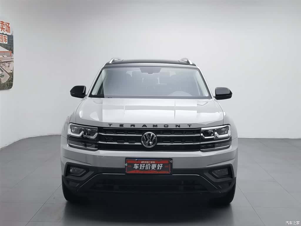 Volkswagen Teramont, 2021 3