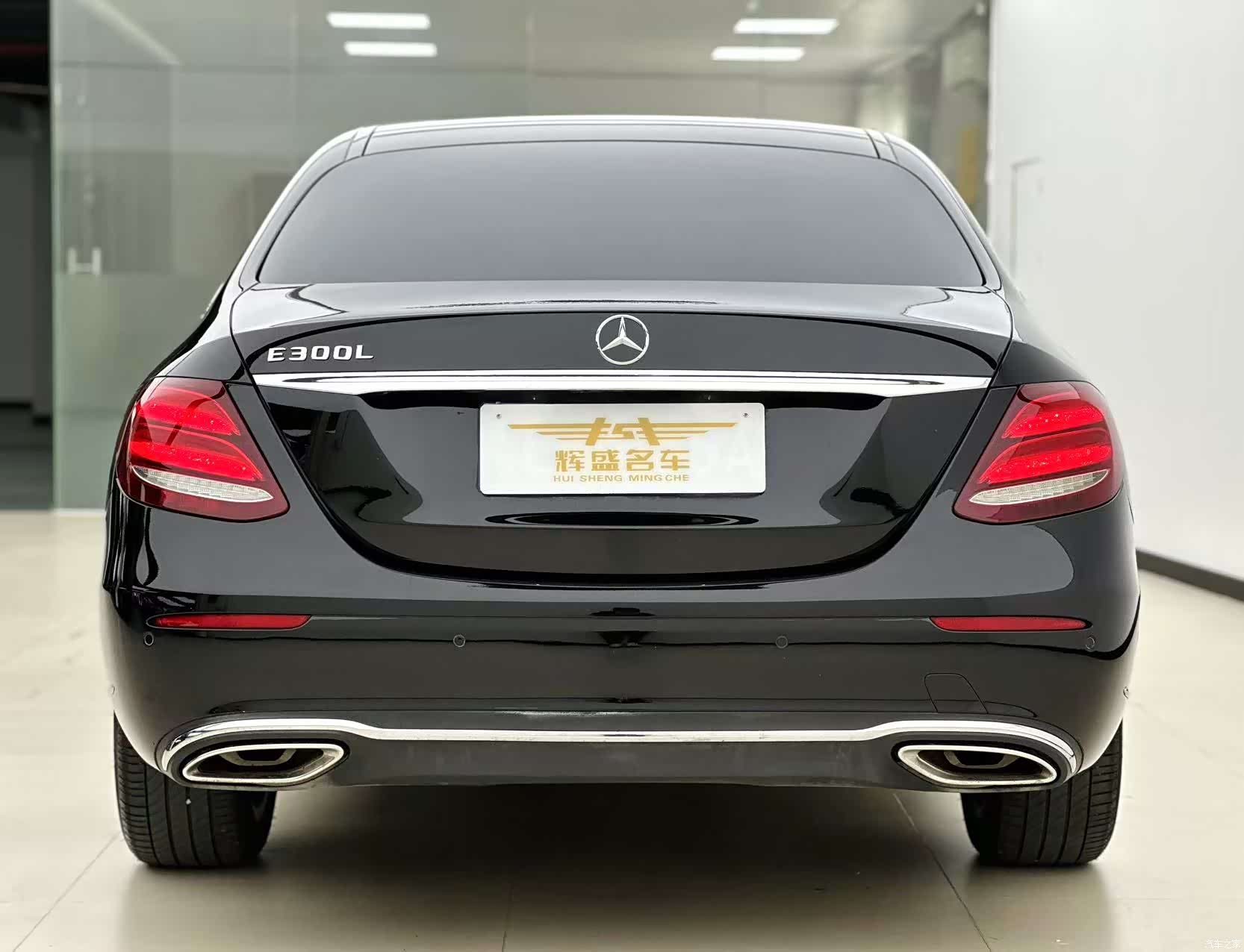 Mercedes-Benz E-Class, 2020 3