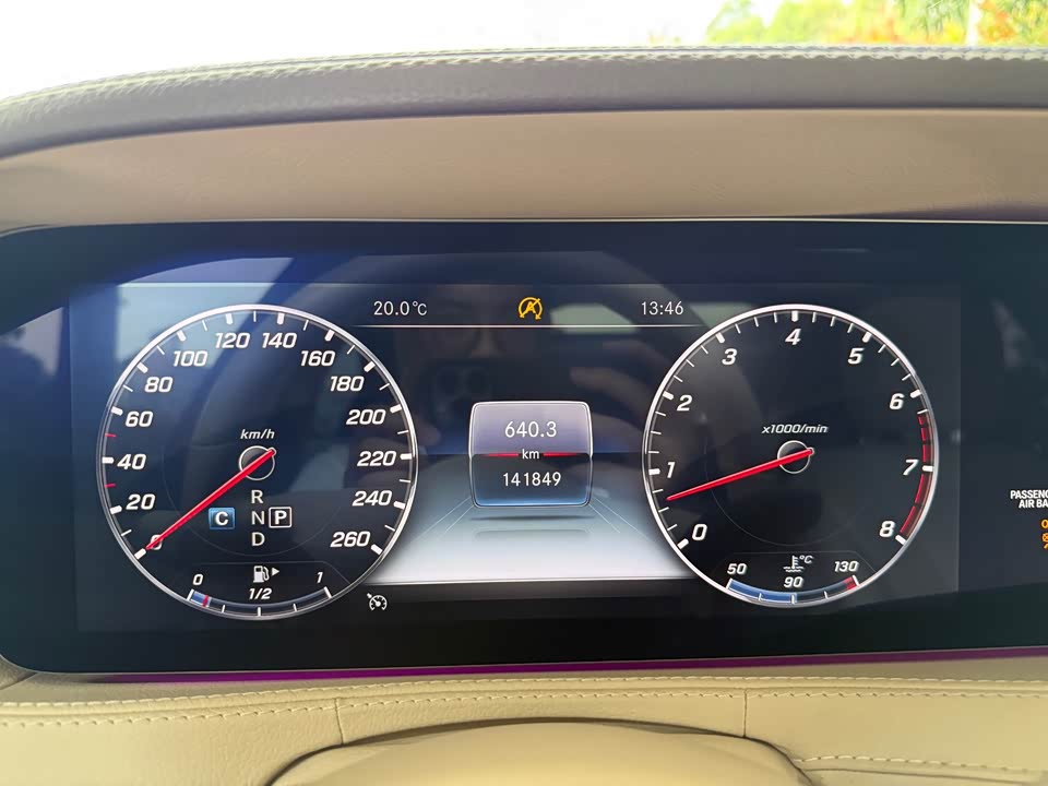 Mercedes-Benz S-class