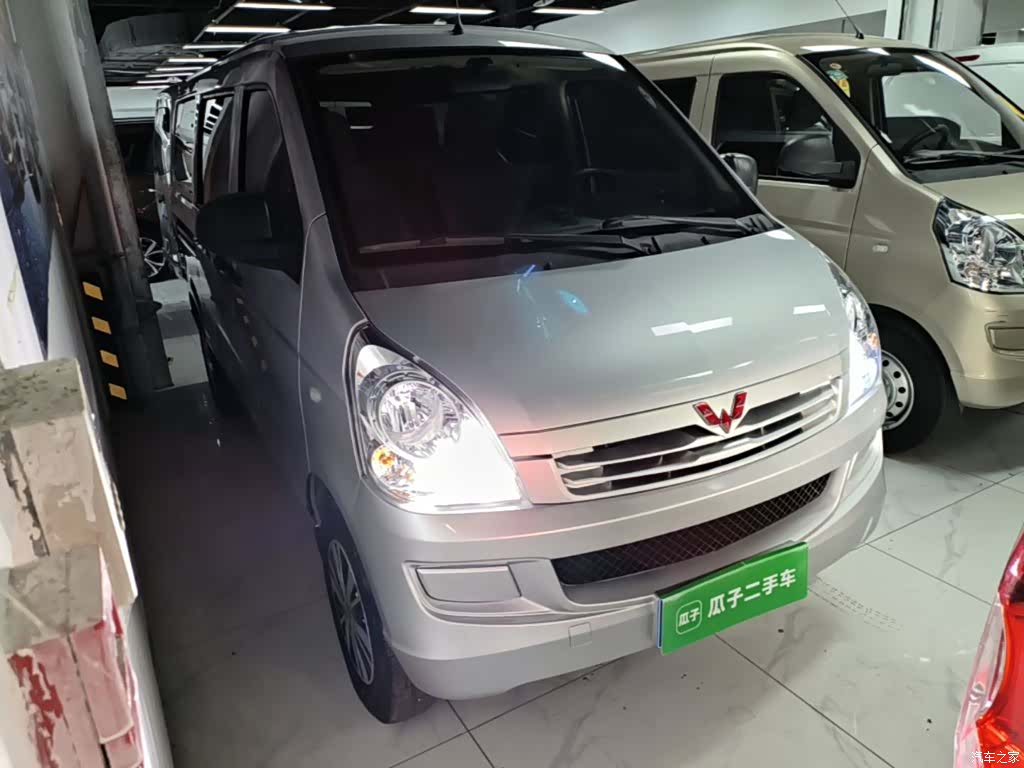 Wuling S, 2024 22