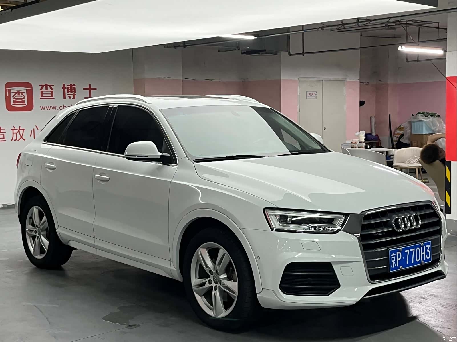 Audi Q3, 2017 3