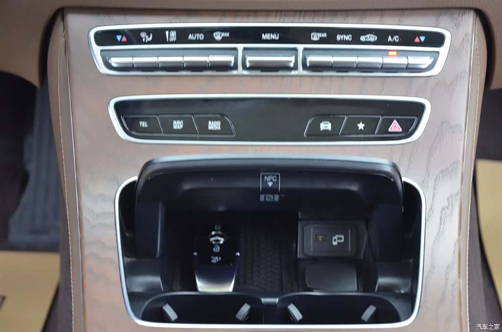 Mercedes-Benz E-Class, 2023 8