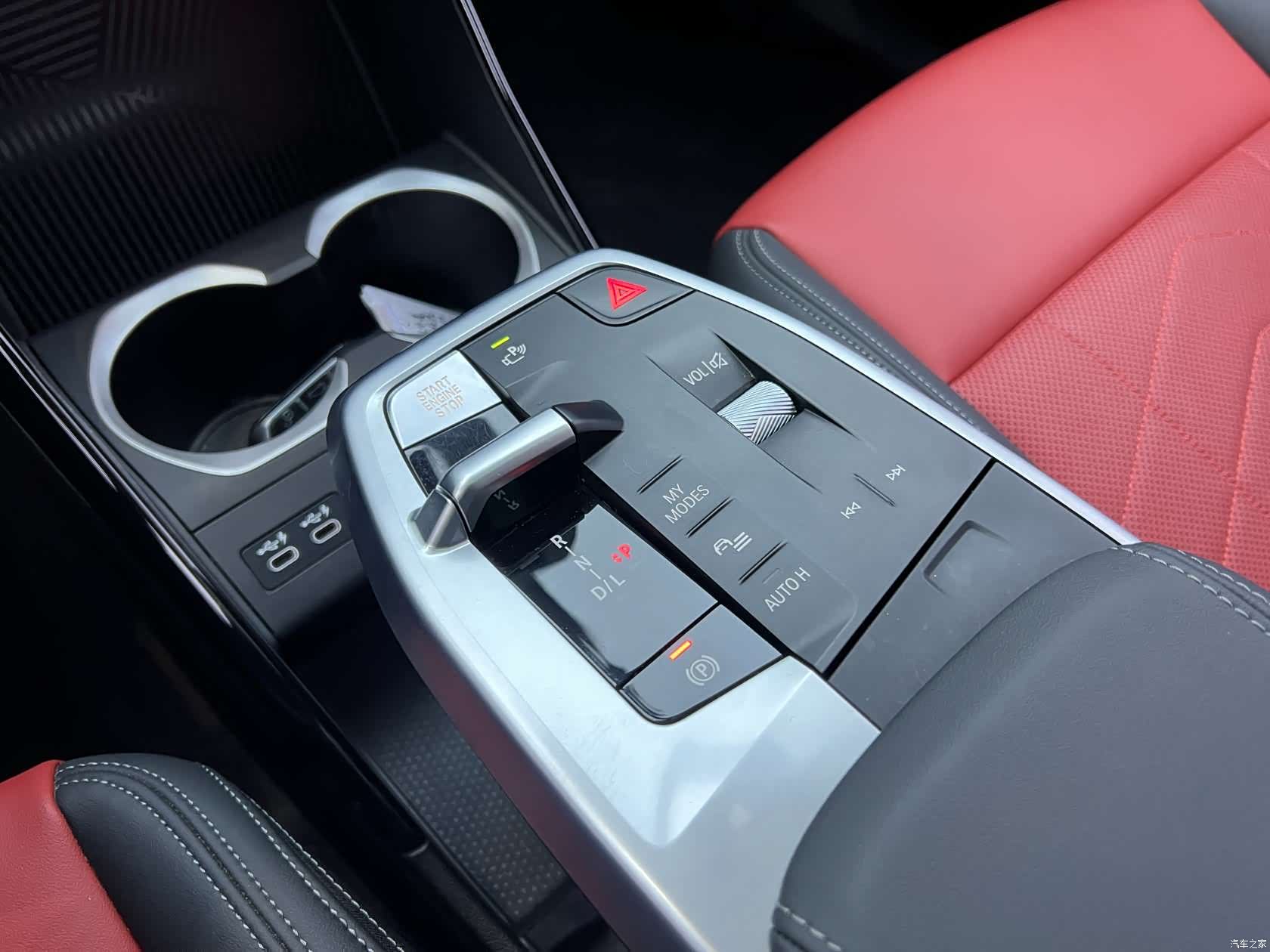BMW X1, 2024 8