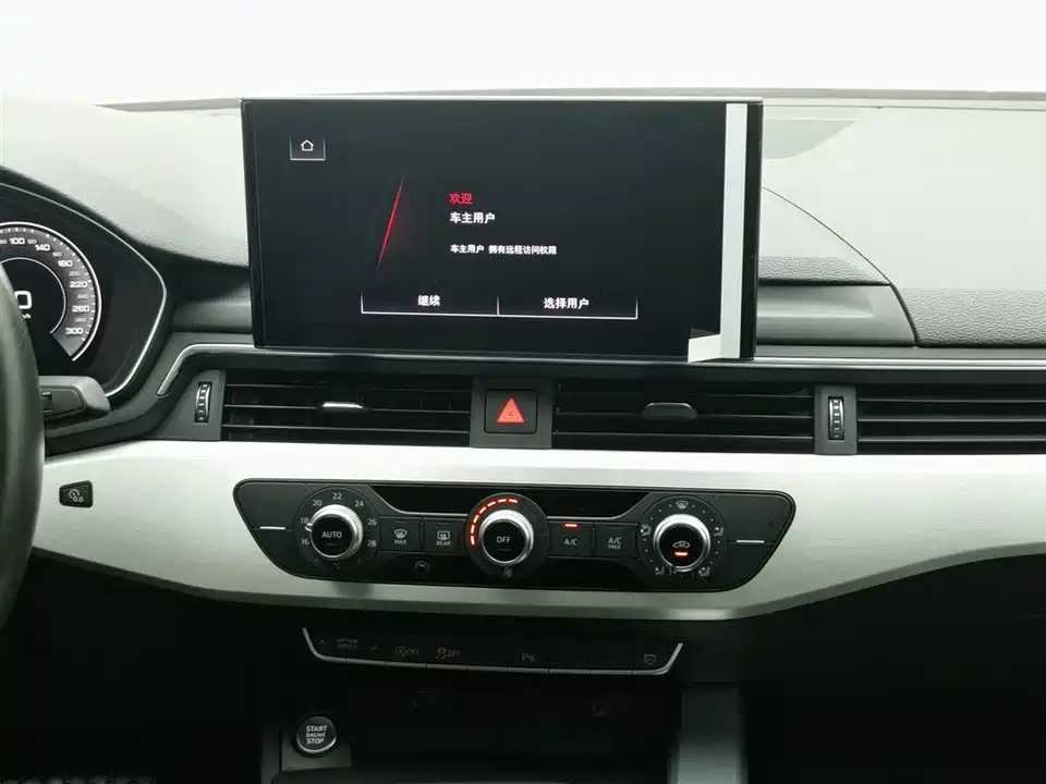Audi A4L Audi A4L