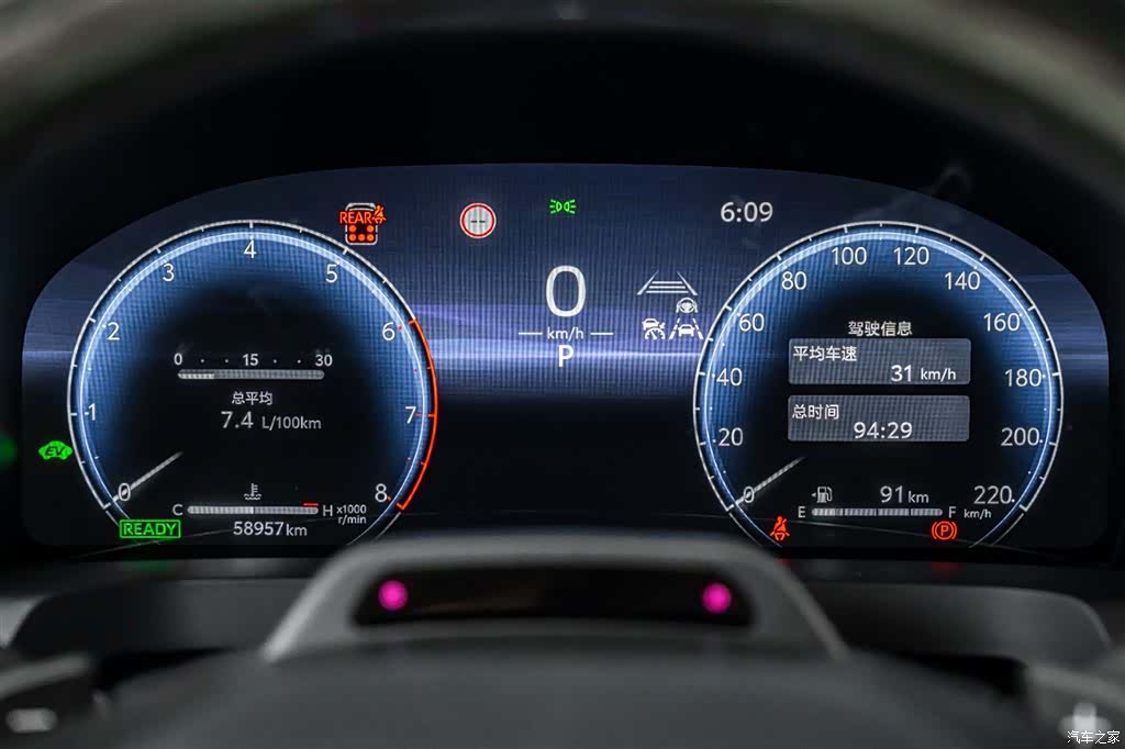 Toyota Vellfire, 2023 8