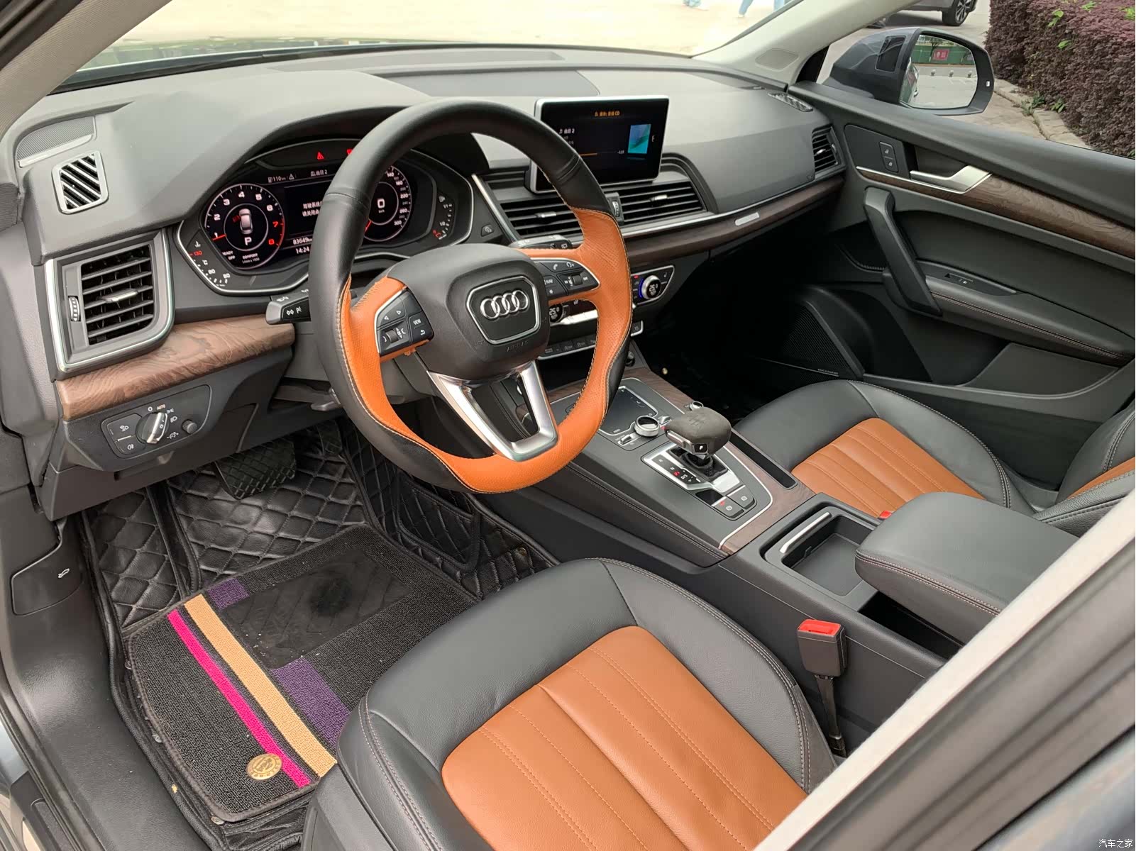 Audi Q5L, 2020 3