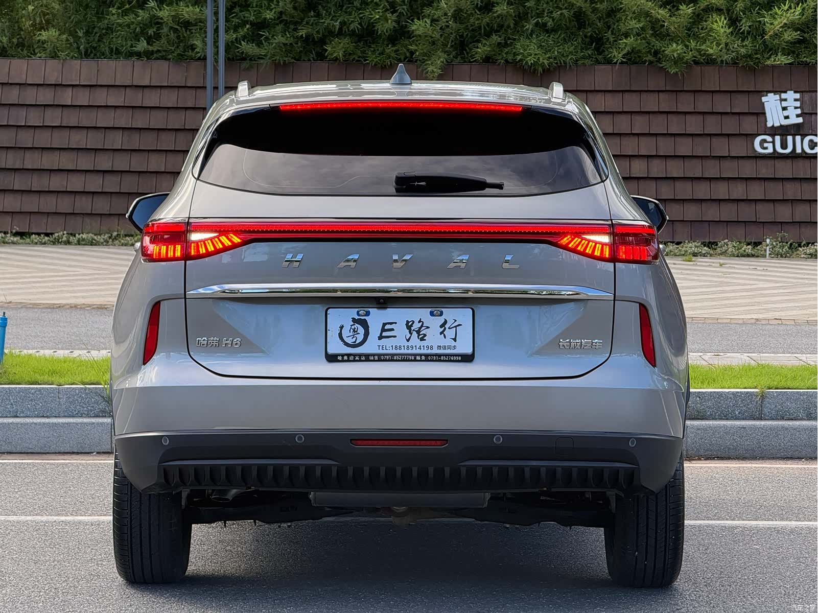 Haval H6, 2023 27