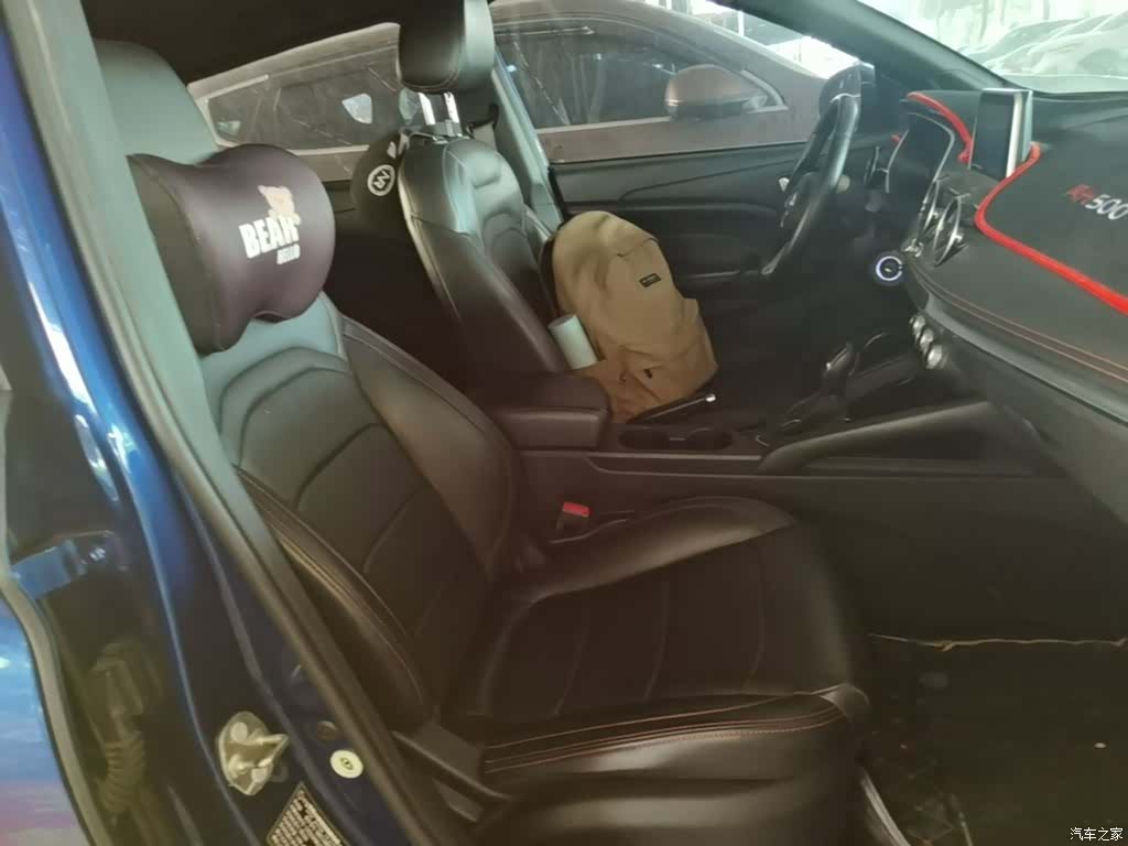 DongFeng 500, 2020 25
