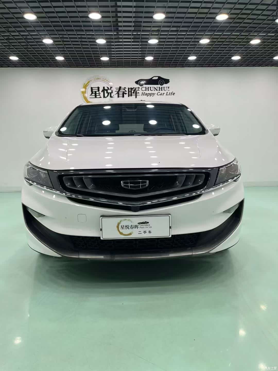 Geely Jiaji, 2019 2