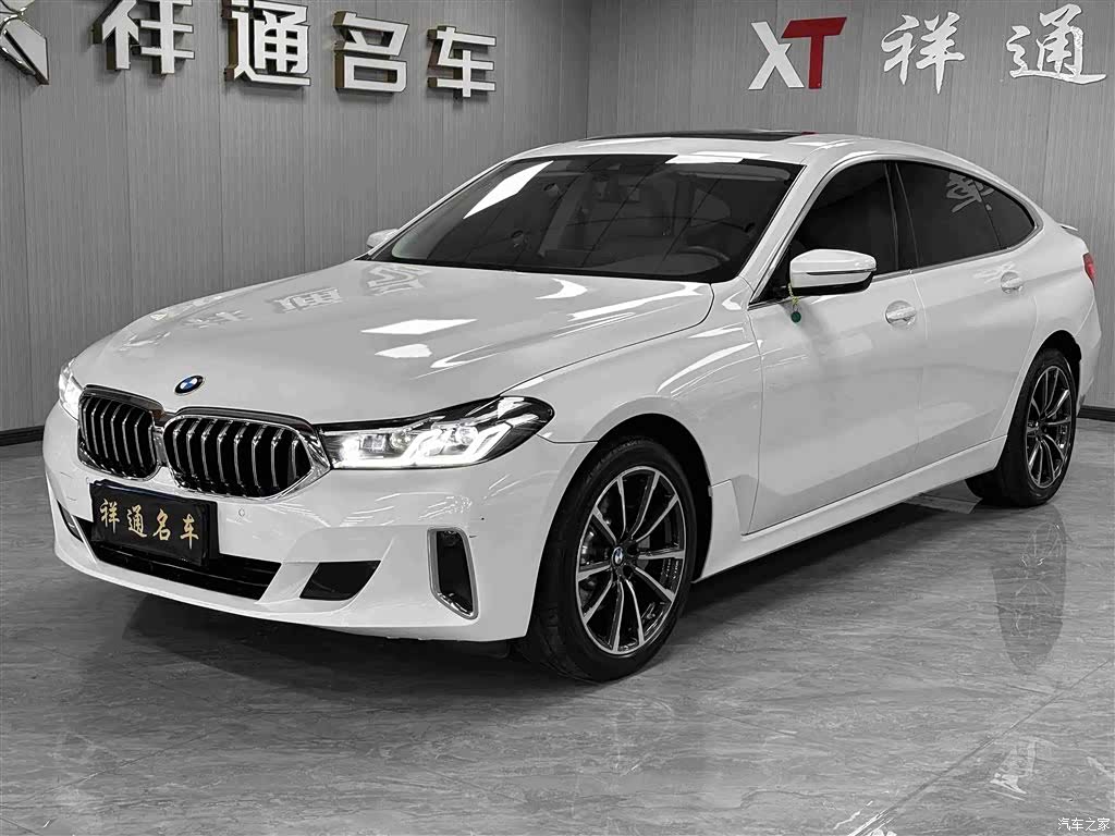 BMW 6 Series GT, 2023 1
