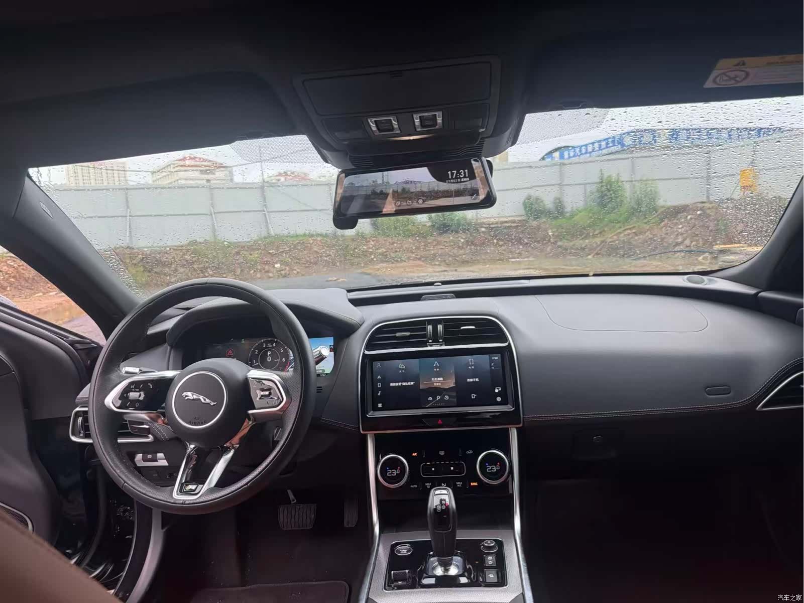 Land Rover XEL, 2022 18