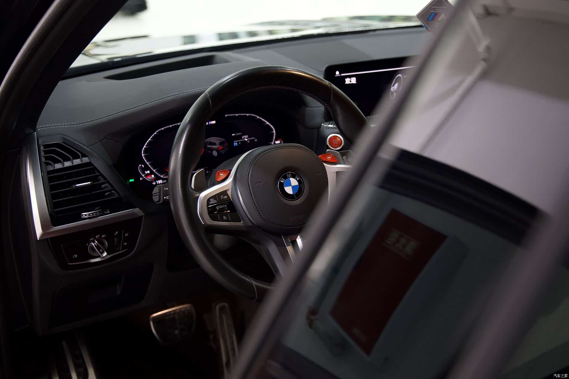BMW X3, 2021 8