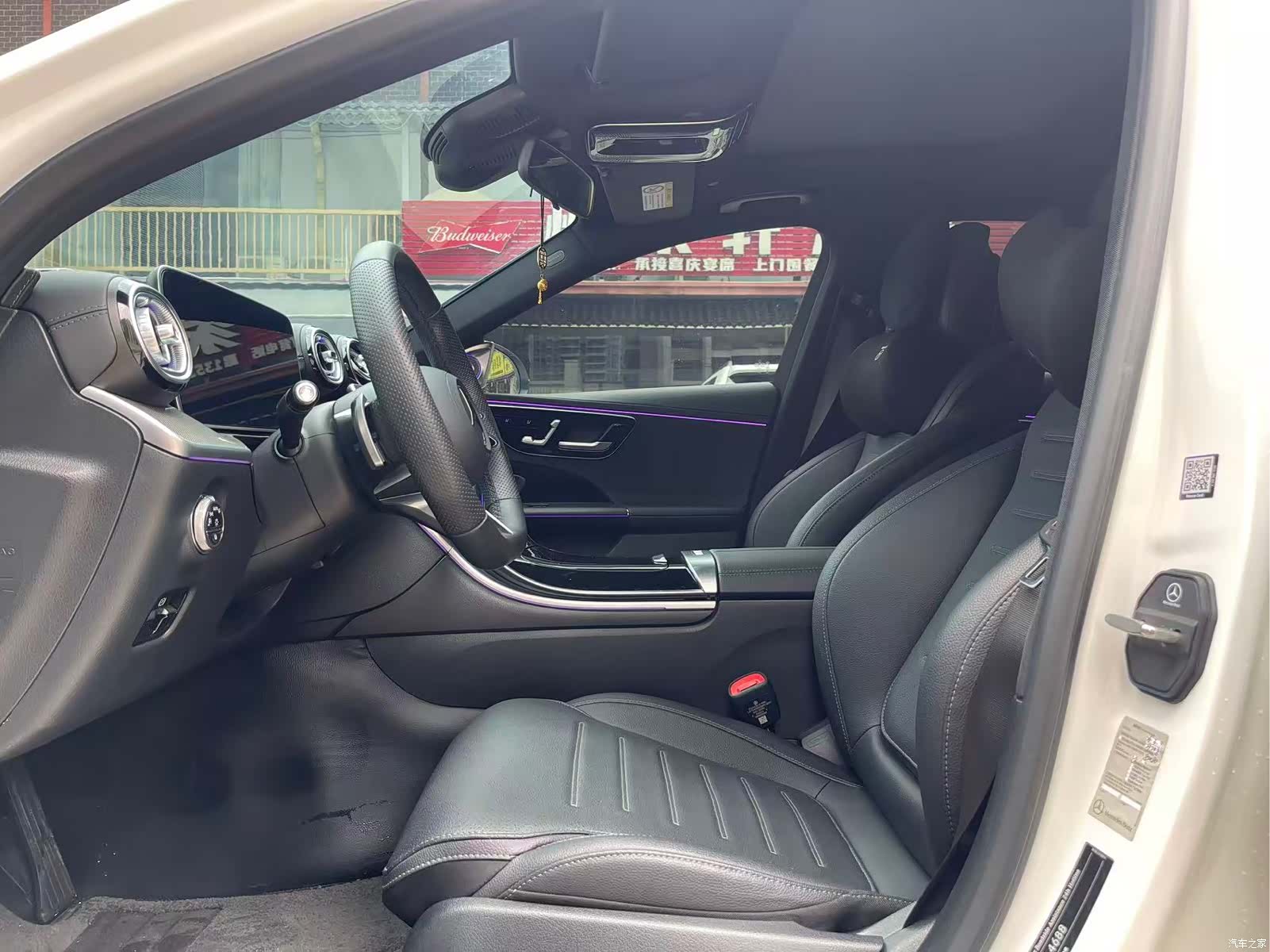 Mercedes-Benz C-Class, 2024 4