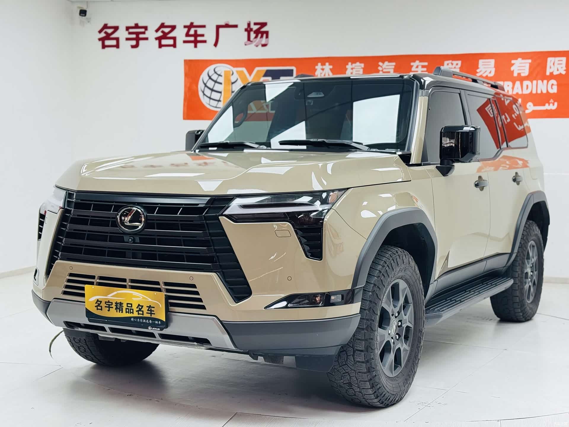 Lexus GX, 2024 1