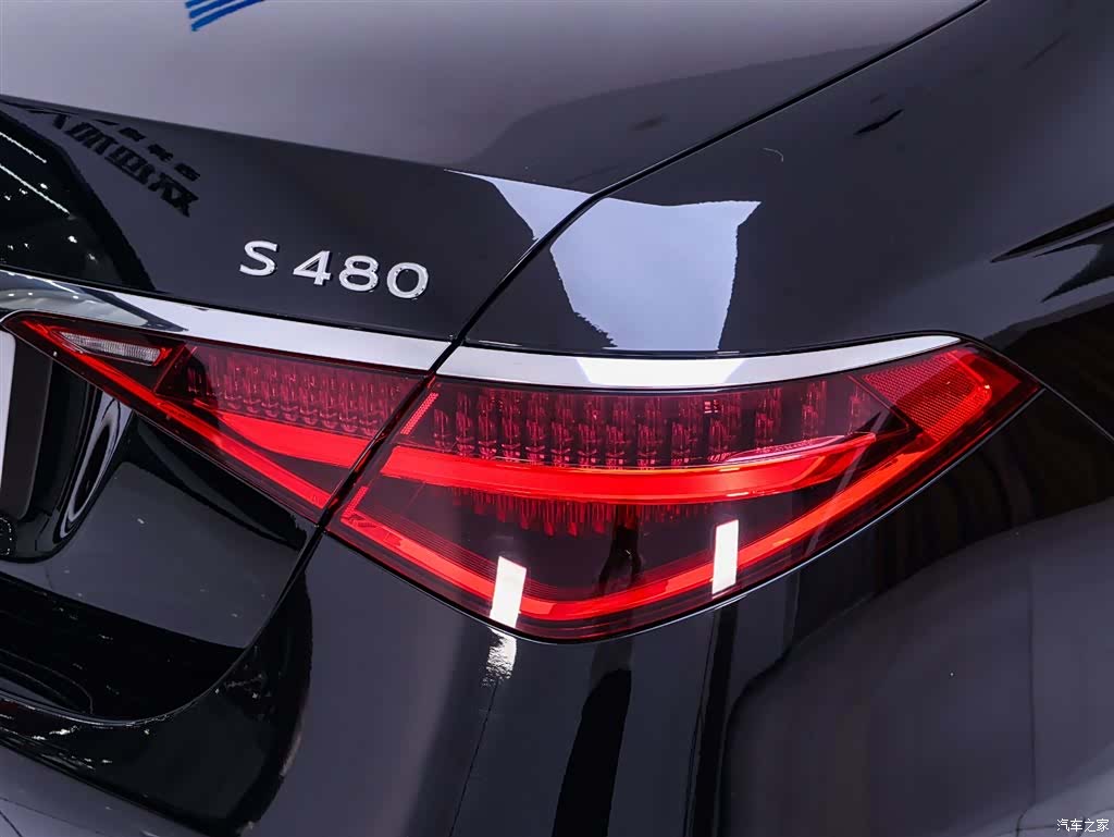 Maybach S-Class, 2022 9