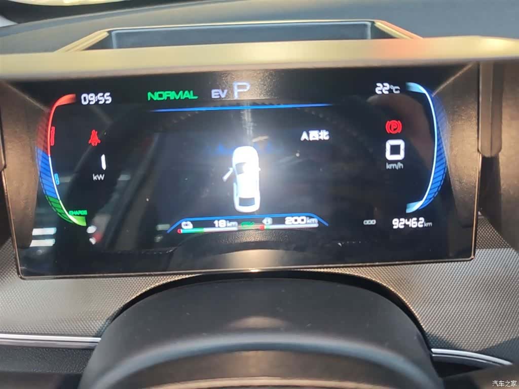 BYD Destroyer 05, 2024 12