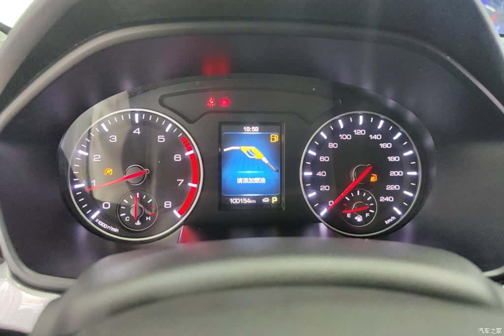 Haval H6, 2018 14