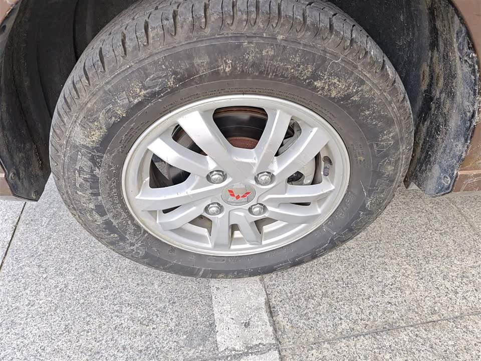 Wuling Wuling Hongguang