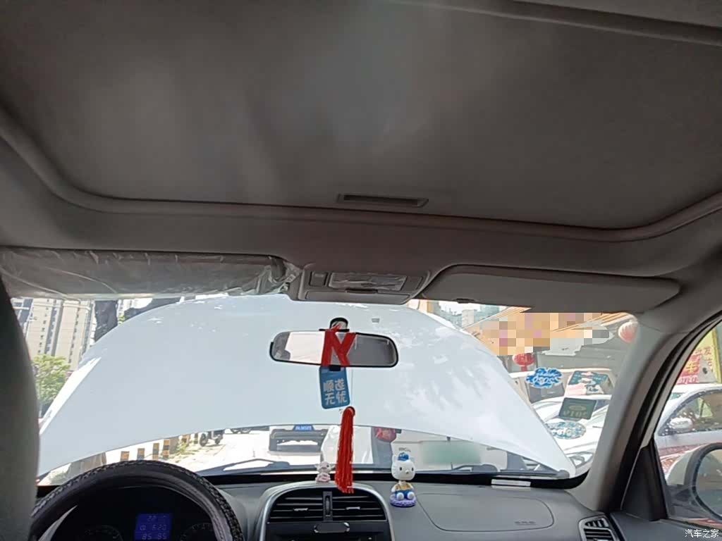 Chery 3, 2015 18