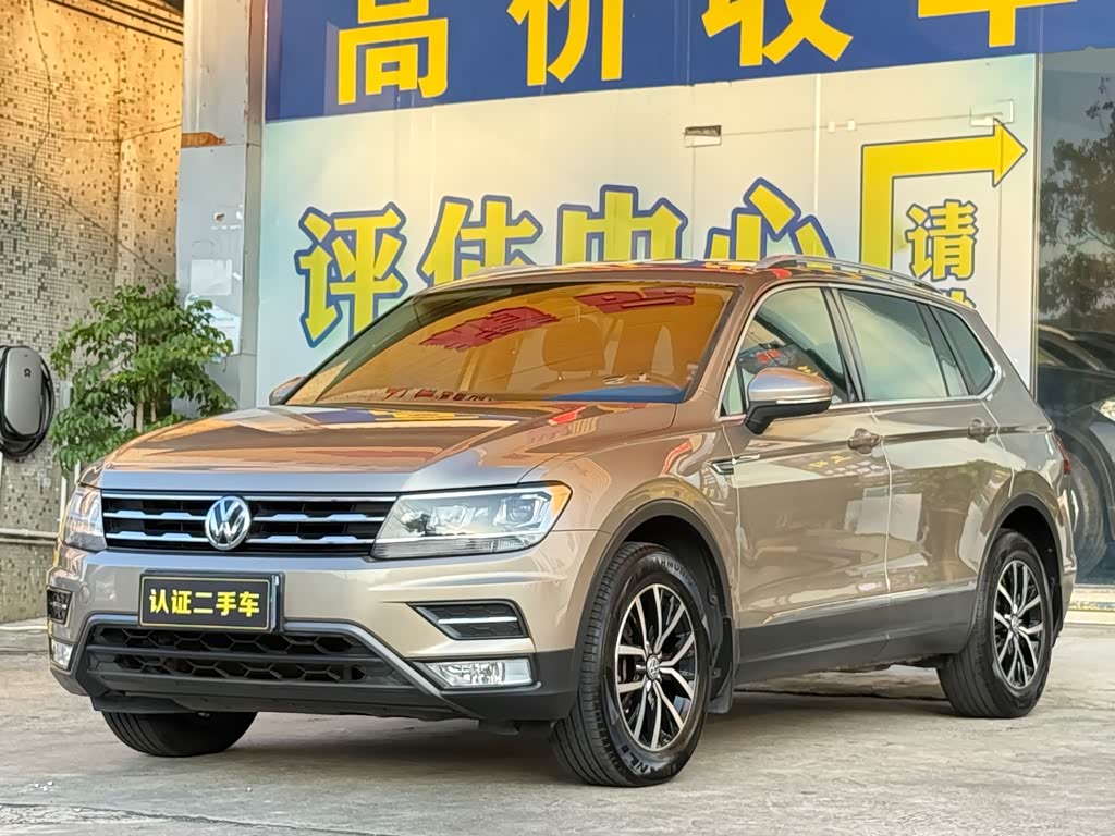 Volkswagen Tiguan L