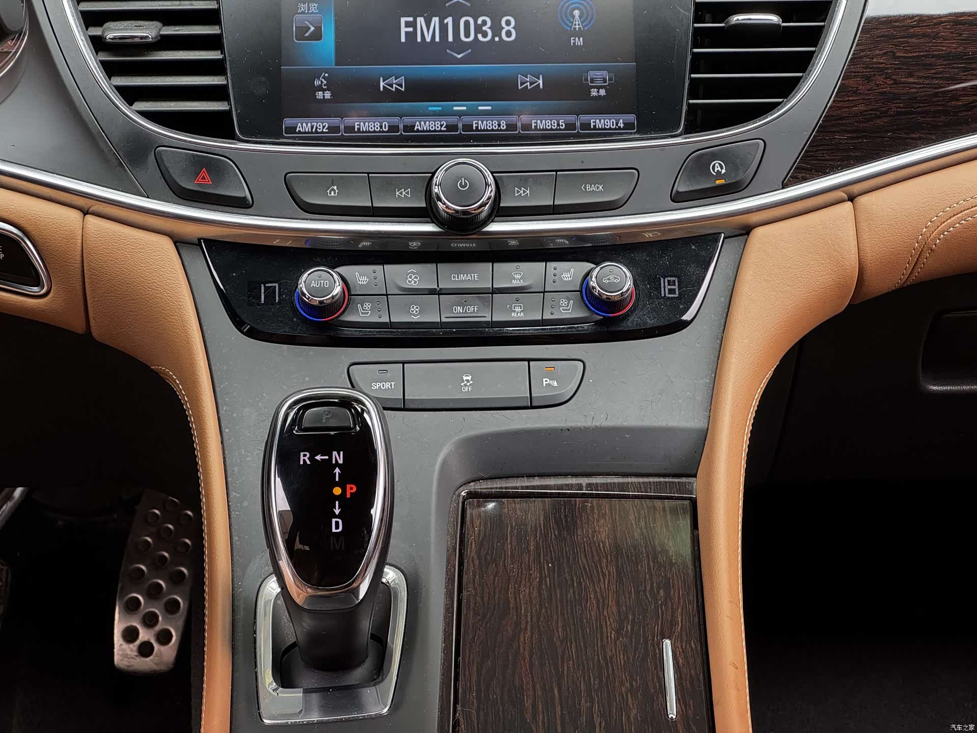 Buick LaCrosse, 2016 10