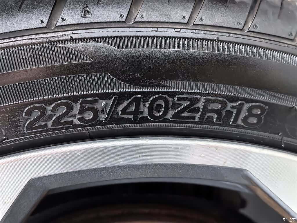Audi A3, 2019 24