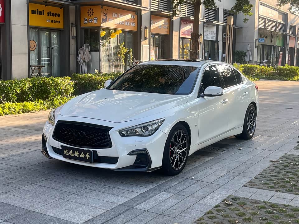 Infiniti Q50
