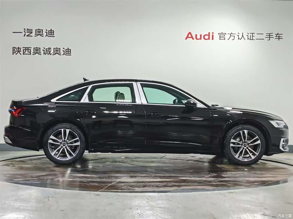 Audi A6L, 2026 3