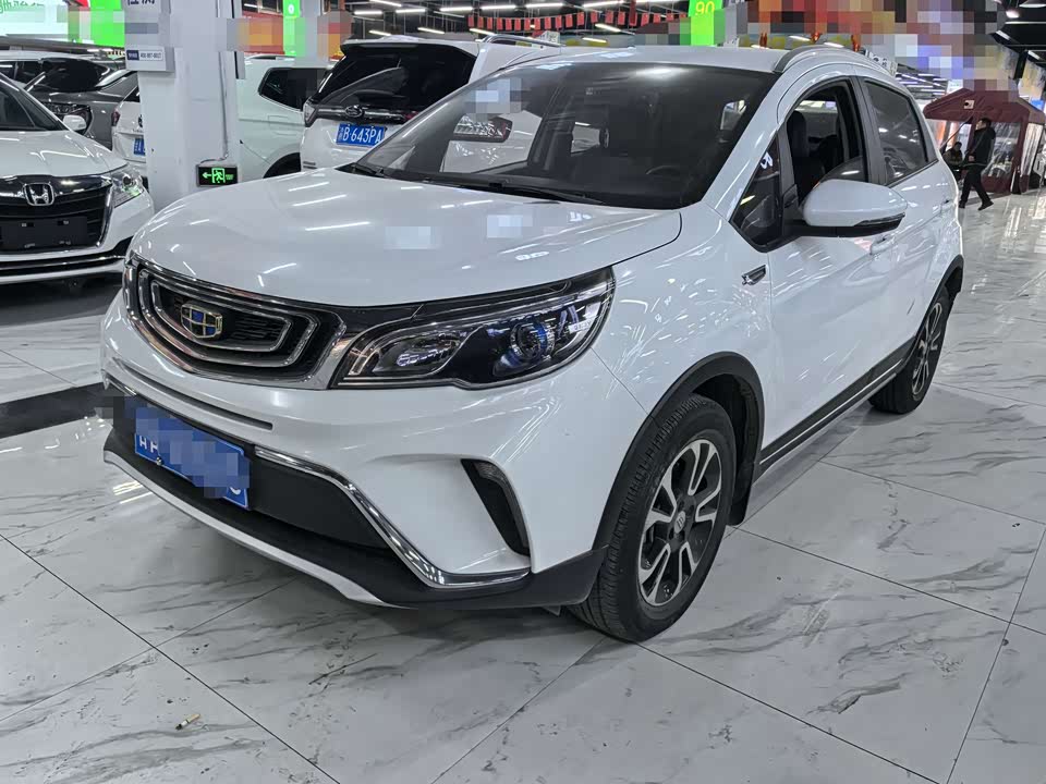Geely Vision X3