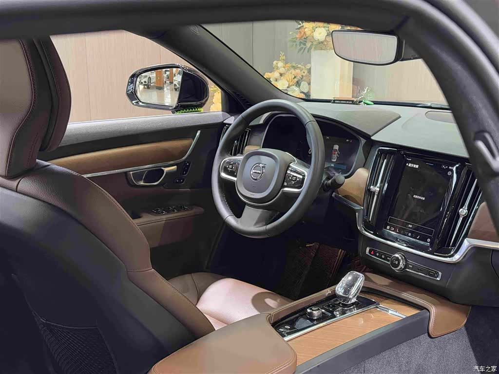 Volvo S90, 2023 9