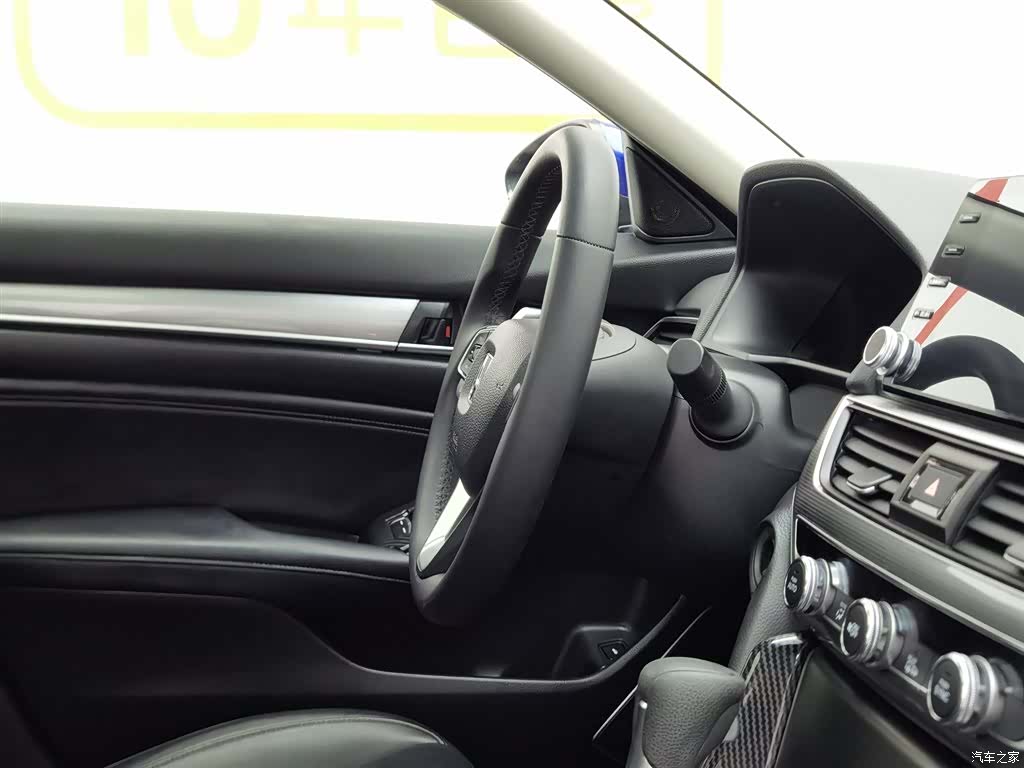 Honda Accord, 2018 22