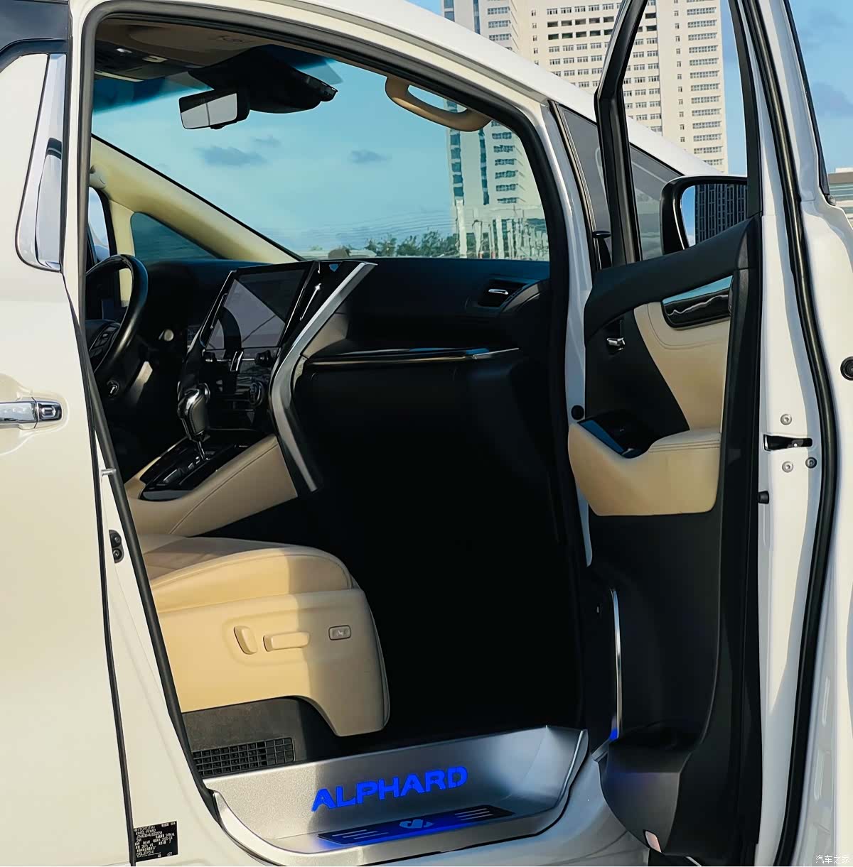 Toyota Alphard, 2020 6