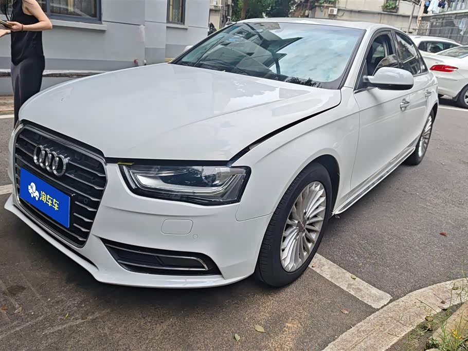 Audi A4L