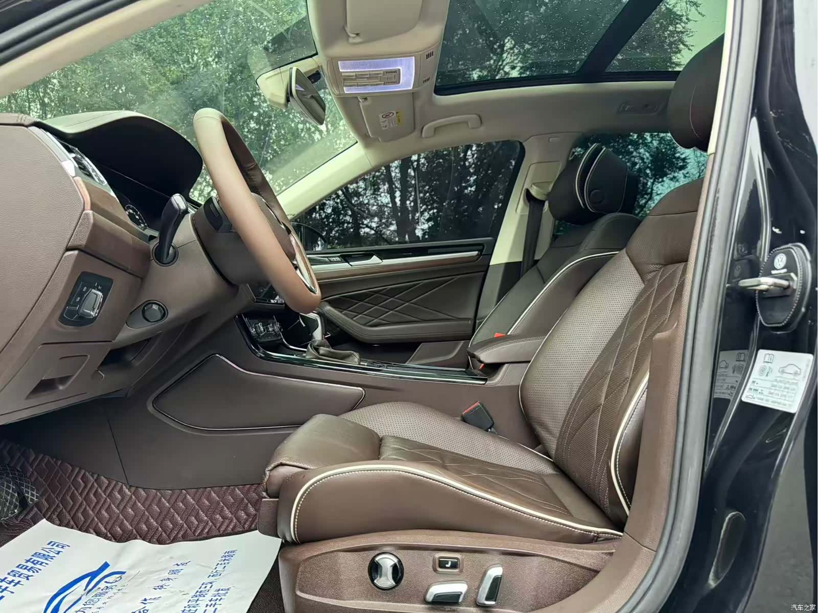 Volkswagen Phideon, 2020 6