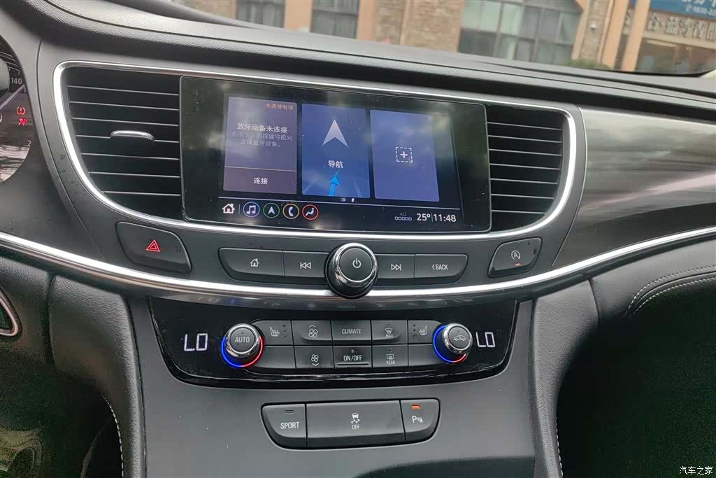 Buick LaCrosse, 2021 13