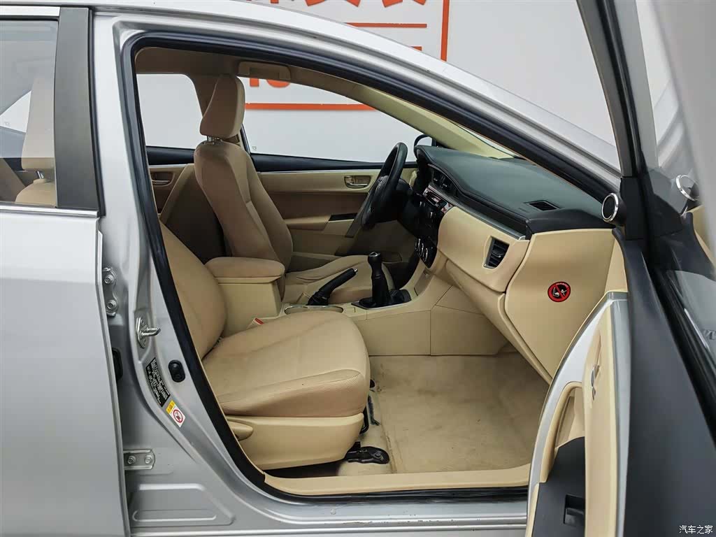 Toyota Corolla, 2014 23