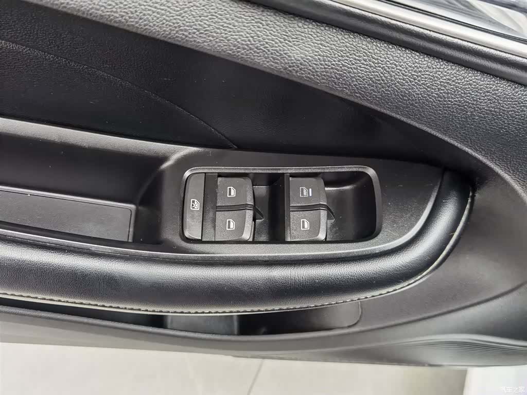 Roewe i5, 2019 9